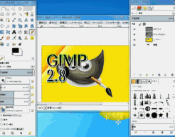 GIMP2.8のシングルウインドウモード